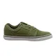 zapatillas-dc-tonik-VERDE/BLANCO