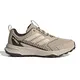 zapatillas-adidas-terrex-tracefinder-BEIGE/NEGRO