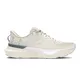 zapatillas-under-armour-infinite-pro-breeze-NATURAL