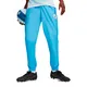 pantalon-puma-prepartido-mc-TURQUESA/CELESTE