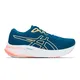 zapatillas-asics-gel-pulse-15-se-MARINO/DORADO