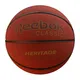 pelota-reebok-basquet-classic-game-MARRON
