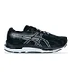 zapatillas-asics-gel-hypersonic-5-m-NEGRO/BLANCO