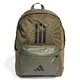 mochila-adidas-clasica-de-3-tiras-back-to-school-OLIVA/NEGRO