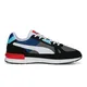 zapatillas-puma-graviton-pro-NEGRO/GRIS/BLANCO/MARINO