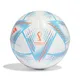 pelota-adidas-al-rihla-clb-BLANCO/CELESTE/NARANJA