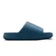 sandalias-nike-calm-2-0-AERO