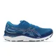 zapatillas-asics-gel-cumulus-24-se-AZUL FRANCIA/MARINO