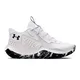 zapatillas-under-armour-jet-23-BLANCO/GRIS/NEGRO