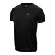 remera-under-armour-tech-2-0-NEGRO