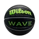pelota-wave-phenom-basket-rbr-wilson-NEGRO/VERDE