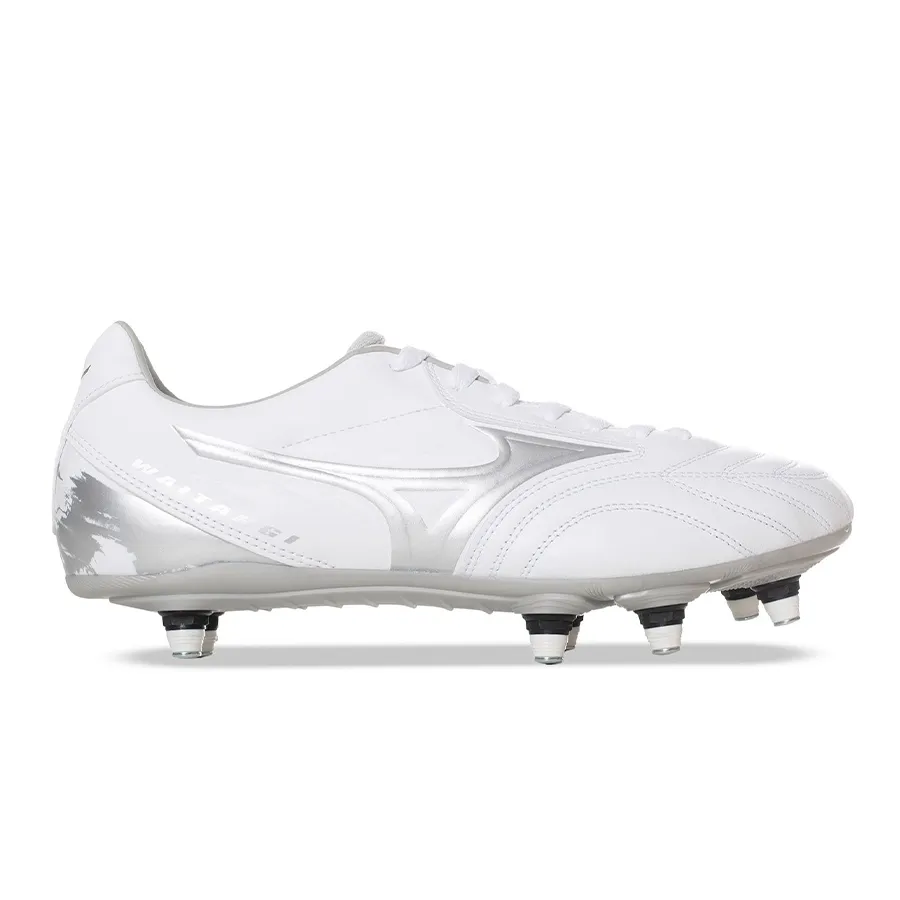Imagen 0 de 5 de Botines Mizuno Waitangi Ps-BLANCO/GRIS