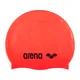 gorro-arena-clasic-silicone-ROJO