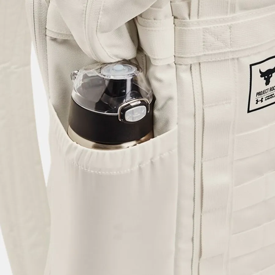 Imagen 5 de 9 de Mochila Under Armour Project Rock Box-BLANCO