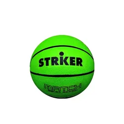 Pelota Striker Basquet N° 3
