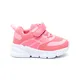 zapatillas-atomik-deportiva-beta-ROSA