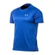 remera-under-armour-tech-2-0-MARINO