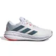 zapatillas-adidas-questar-3-BLANCO/NEGRO
