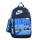 mochila-nike-elemental-AZUL/CELESTE/BLANCO