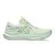 zapatillas-asics-gt-2000-14-VERDE SECO