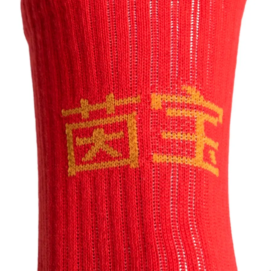 Imagen 3 de 4 de Medias Umbro Dragon Year-ROJO