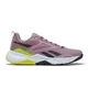 zapatillas-reebok-nfx-LILA/AMARILLO/NEGRO