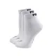 medias-puma-quarter-3p-BLANCO