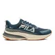 zapatillas-fila-kr6-MARINO/GRIS/BLANCO