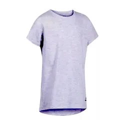 Remera Topper Mc Boys Básica