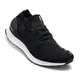 zapatillas-adidas-ultraboost-5-NEGRO/BLANCO