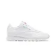 zapatillas-reebok-classic-leather-BLANCO