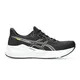 zapatillas-asics-versablast-4-NEGRO/BLANCO