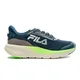 zapatillas-fila-kr6-MARINO/GRIS/LIMA