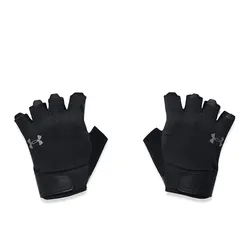Guantes Under Armour De Entrenamiento
