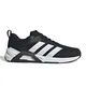 zapatillas-adidas-dropset-control-NEGRO/BLANCO
