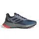 zapatillas-adidas-terrex-soulstride-LAVANDA/MARINO/NEGRO