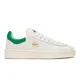 zapatillas-lacoste-baseshot-premium-BLANCO/VERDE