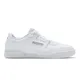 zapatillas-reebok-strength-BLANCO