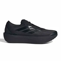 Zapatillas adidas Zenboost