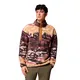 buzo-columbia-helvetia-ii-CAMEL/MARRON/BORDO