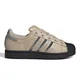 zapatillas-adidas-originals-superstar-ii-KAKI/NEGRO/PLATA
