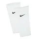 gemelera-nike-guard-lock-BLANCO