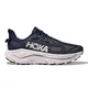 zapatillas-hoka-challenger-8-MARINO/BLANCO