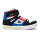 zapatillas-atomik-spin-NEGRO/BLANCO/AZUL