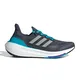 zapatillas-adidas-ultraboost-light-MARINO/TURQUESA/GRAFITO
