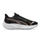 zapatillas-puma-pounce-lite-adp-NEGRO/ROSA