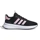 zapatillas-adidas-x-plr-path-NEGRO/ROSA