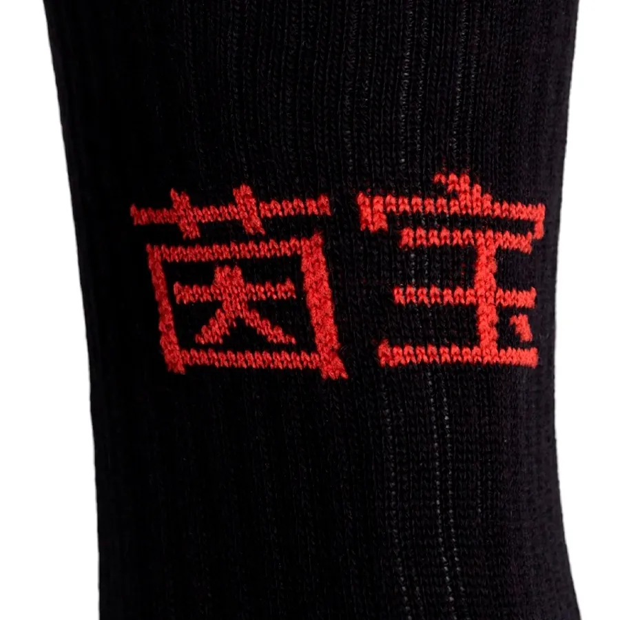 Imagen 2 de 4 de Medias Umbro Dragon year-NEGRO