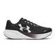 zapatillas-under-armour-velociti-pace-NEGRO/BLANCO