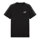 remera-puma-essential-tape-tee-NEGRO